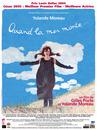 Quand la mer monte... Quand la mer monte...