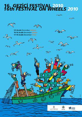 Festival itinérant de films européens d'Ankara Festival itinérant de films européens d'Ankara