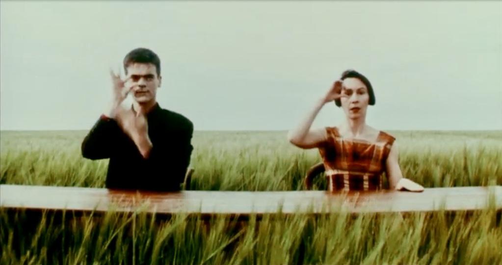 Festival du Film Fran&ccedil;ais &agrave; Sarasota - 1994