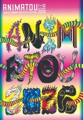 Animatou - 2026