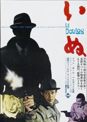 Le Doulos - Poster Japon Le Doulos - Poster Japon