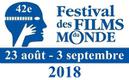 Montreal World Film Festival - 2018 Montreal World Film Festival - 2018