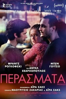 Passages - Greece Passages - Greece