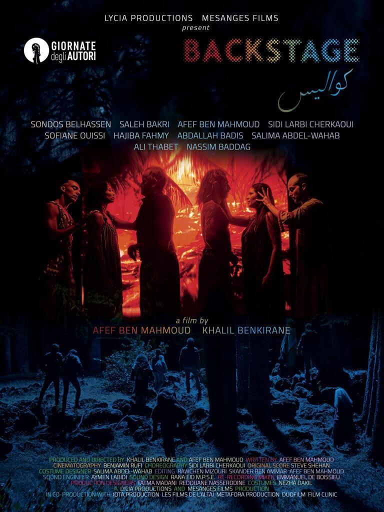 M&eacute;sanges Films