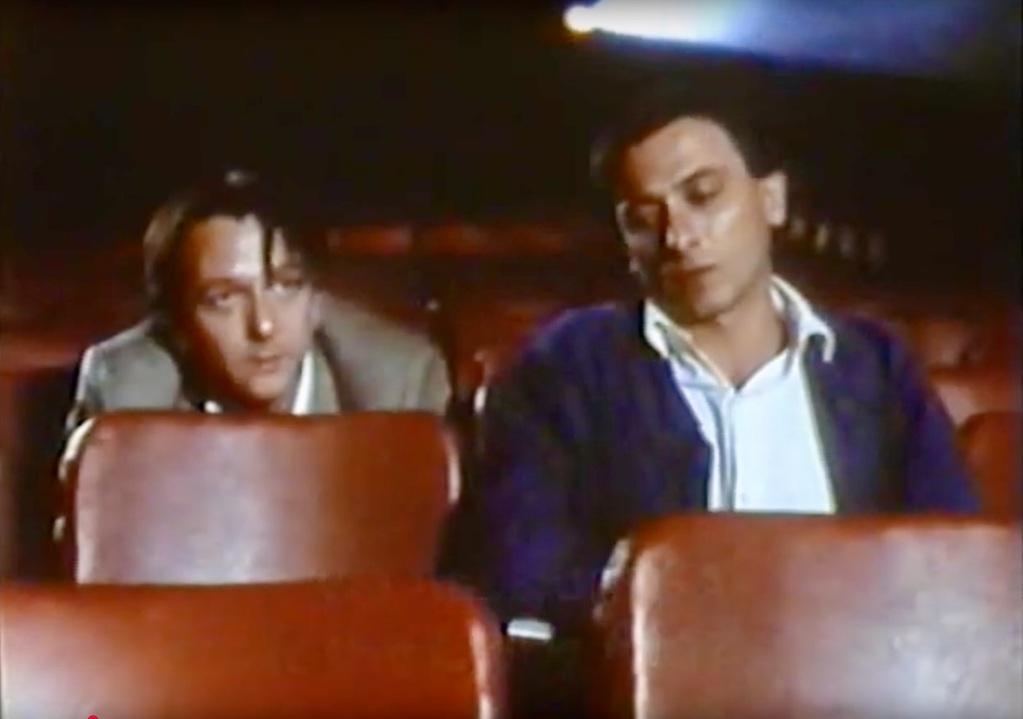 Mémoire des apparences Mémoire des apparences