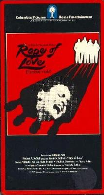 L'Amour violé - Jaquette VHS Etats-Unis L'Amour violé - Jaquette VHS Etats-Unis