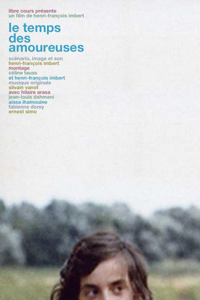 Hilario, le temps des amoureuses Hilario, le temps des amoureuses