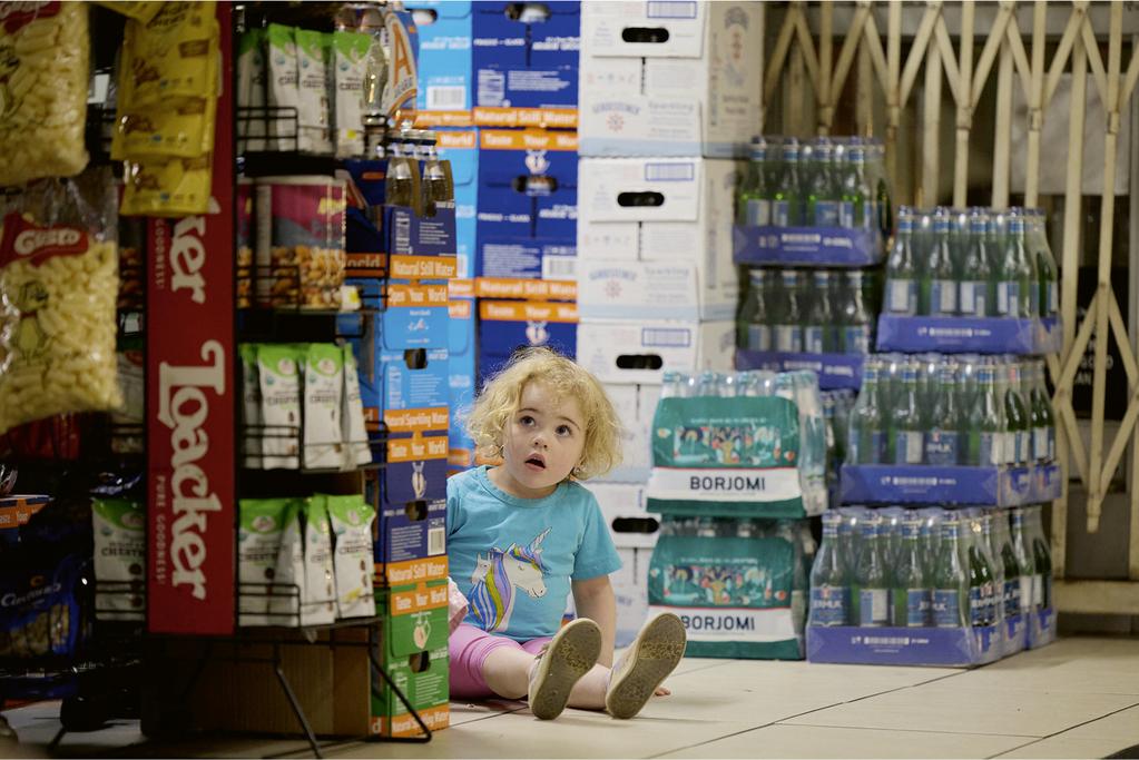 Agnès - © Eric Fischer - Nolita - Blue Face Films - The Project Film Club Agnès - © Eric Fischer - Nolita - Blue Face Films - The Project Film Club