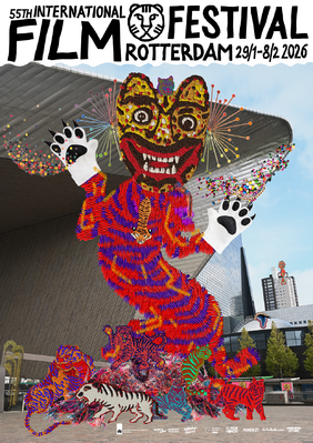 International Film Festival Rotterdam (IFFR)