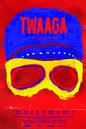 Twaaga Twaaga