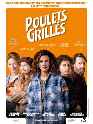 The Undercops - &copy; France T&eacute;l&eacute;visions, Scarlett Production, Mother Production