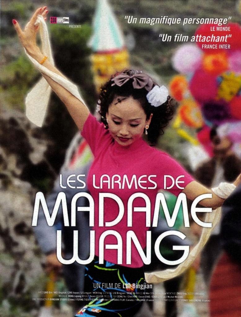 Flying Tiger Pictures