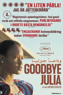 Goodbye Julia - Sweden Goodbye Julia - Sweden