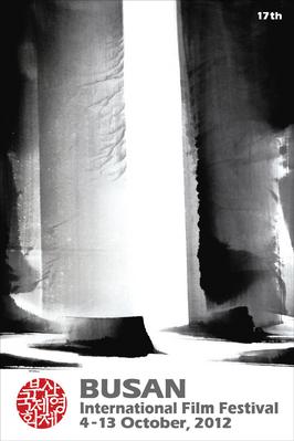 Busan International Film Festival (BIFF) Busan International Film Festival (BIFF)