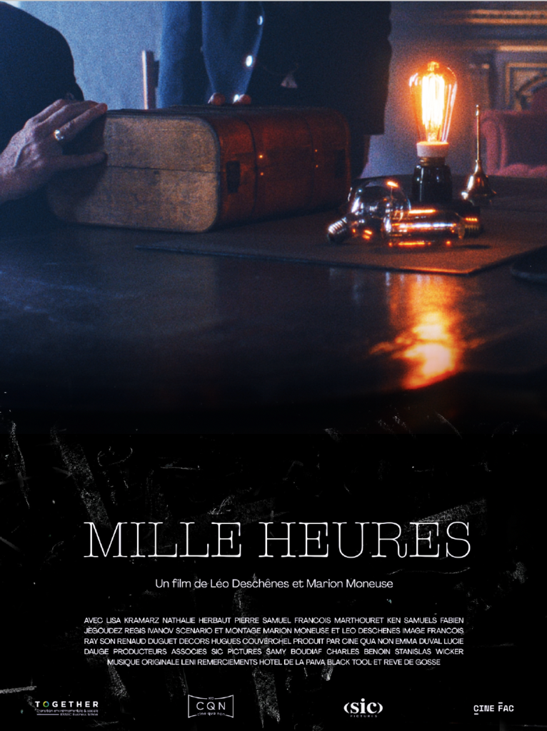 Ciné Qua Non - Association cinéphile et société de production étudiante Ciné Qua Non - Association cinéphile et société de production étudiante