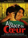 À la place du cœur À la place du cœur