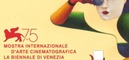 3 films français en compétition au 75e Festival de Venise 3 films français en compétition au 75e Festival de Venise