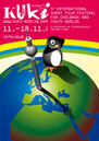 Berlin International Short Film Festival for Young and Children (Kuki) - 2012 Berlin International Short Film Festival for Young and Children (Kuki) - 2012