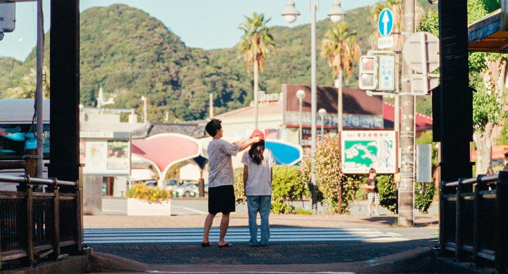 Super Happy Forever - © NOBO Film, MLD Films Super Happy Forever - © NOBO Film, MLD Films