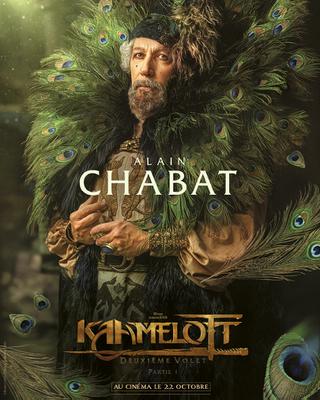 Kaamelott - Deuxième volet (partie 1) Kaamelott - Deuxième volet (partie 1)