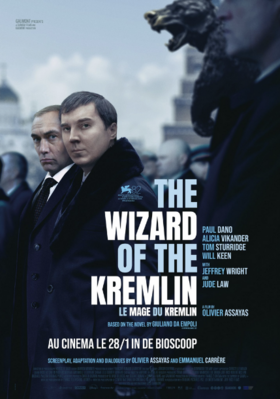 The Wizard of the Kremlin - Netherlands