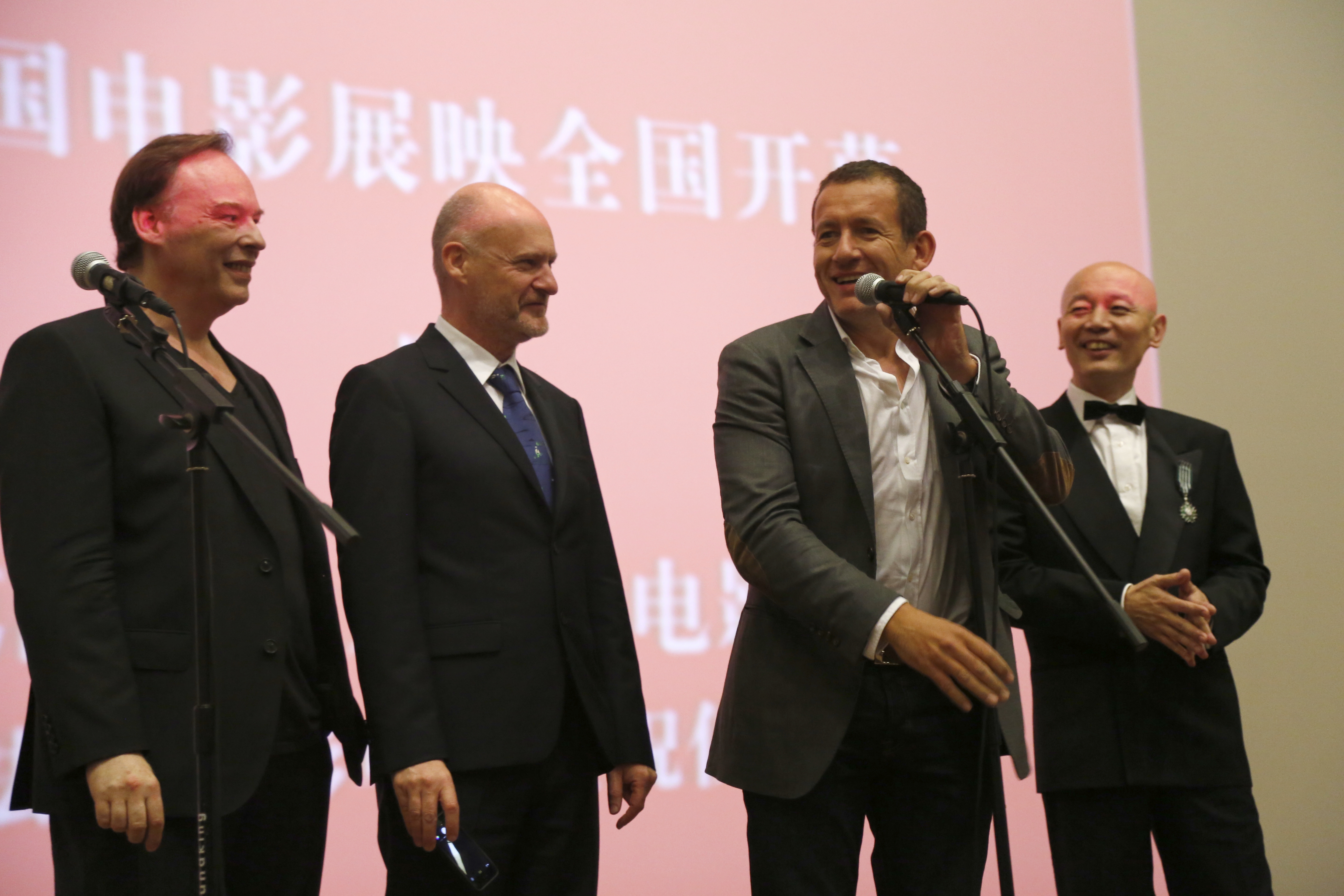 Strong presence for French cinema and UniFrance Films at the Beijing Int'l Film Festival Strong presence for French cinema and UniFrance Films at the Beijing Int'l Film Festival