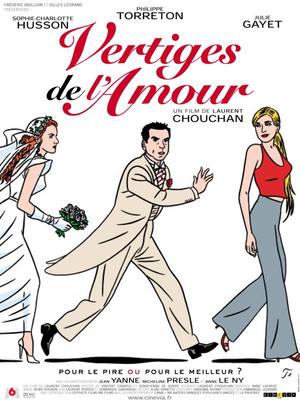 Vertiges de l'amour Vertiges de l'amour