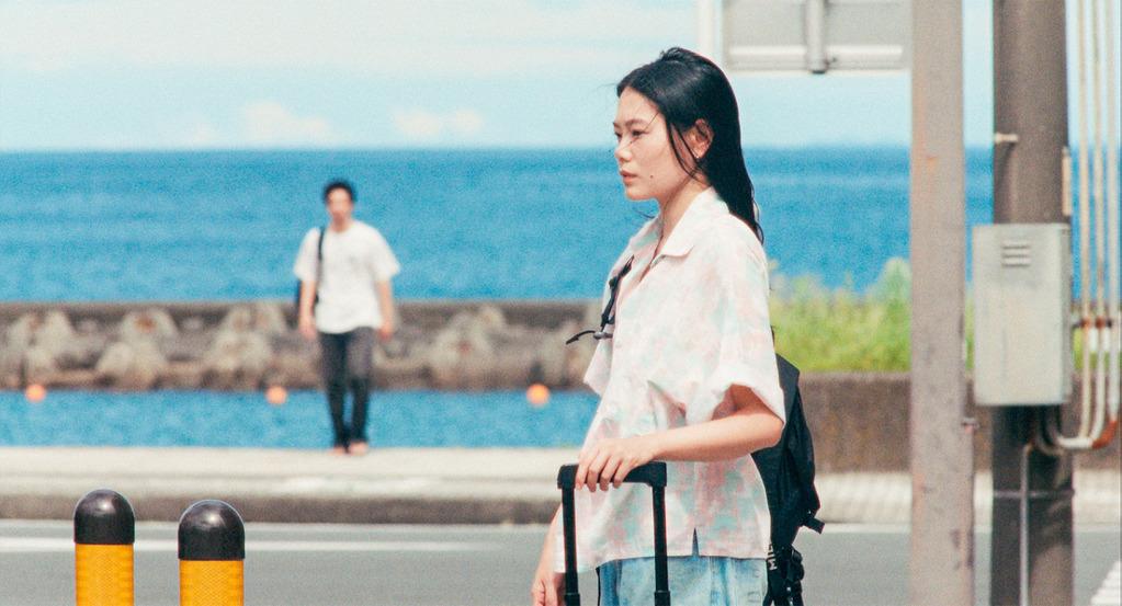 Super Happy Forever - © NOBO Film, MLD Films Super Happy Forever - © NOBO Film, MLD Films