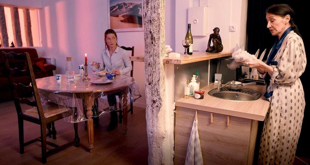 Charl&egrave;ne Raud