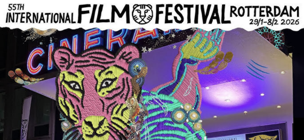 Le cin&eacute;ma fran&ccedil;ais &agrave; la 55e &eacute;dition du Festival de Rotterdam