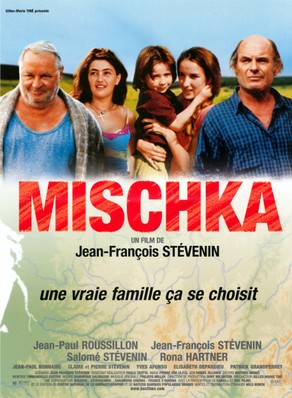 Mischka / ミシュカ Mischka / ミシュカ
