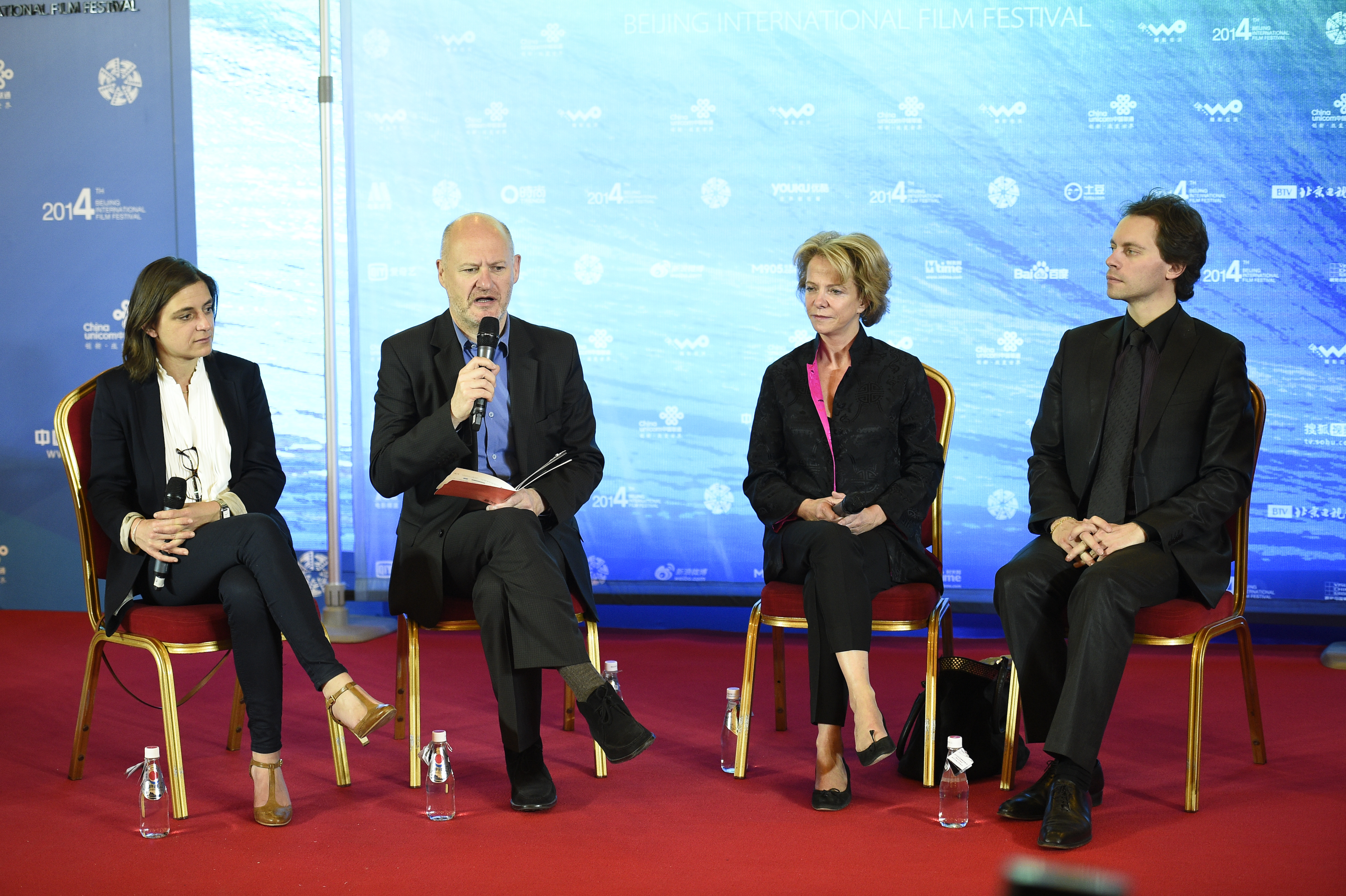 Nutrida presencia del Cine francés con UniFrance Films en el Festival Internacional de Cine de Pekín. Nutrida presencia del Cine francés con UniFrance Films en el Festival Internacional de Cine de Pekín.