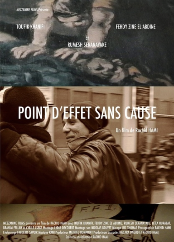 Point d'effet sans cause Point d'effet sans cause