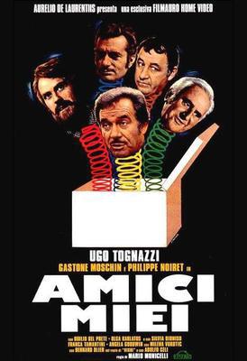 Habitación para cuatro - Poster - Italy Habitación para cuatro - Poster - Italy