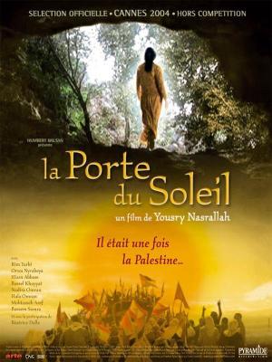 La Porte du soleil / 仮題:太陽の扉 La Porte du soleil / 仮題:太陽の扉