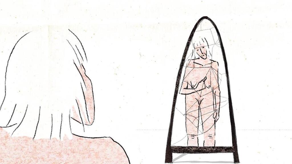 The Wrinkle Valley The Wrinkle Valley