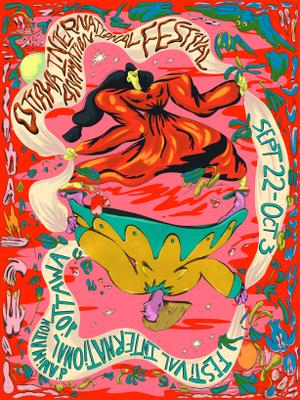 Festival international d'animation d'Ottawa (OIAF) Festival international d'animation d'Ottawa (OIAF)