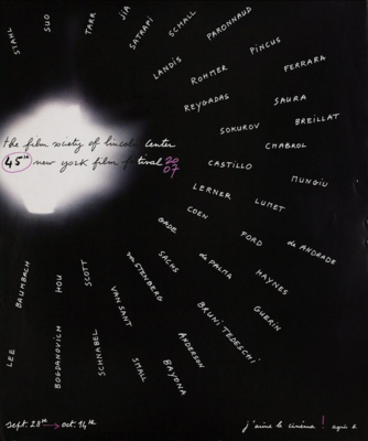 Festival du film de New York (NYFF) Festival du film de New York (NYFF)