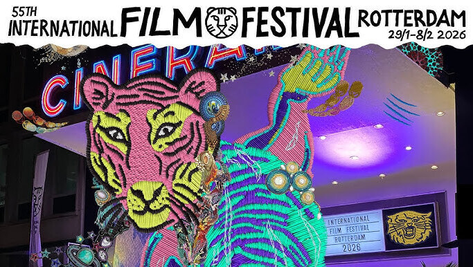 Le cin&eacute;ma fran&ccedil;ais &agrave; la 55e &eacute;dition du Festival de Rotterdam