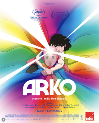 Arco - Serbia Arco - Serbia