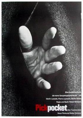 スリ(掏摸) - Poster Allemagne スリ(掏摸) - Poster Allemagne
