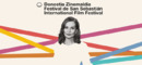 French films at the 66th San Sebastián International Film Festival French films at the 66th San Sebastián International Film Festival