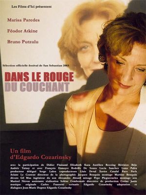 Dans le rouge du couchant / 仮題:沈む日の赤の中で Dans le rouge du couchant / 仮題:沈む日の赤の中で