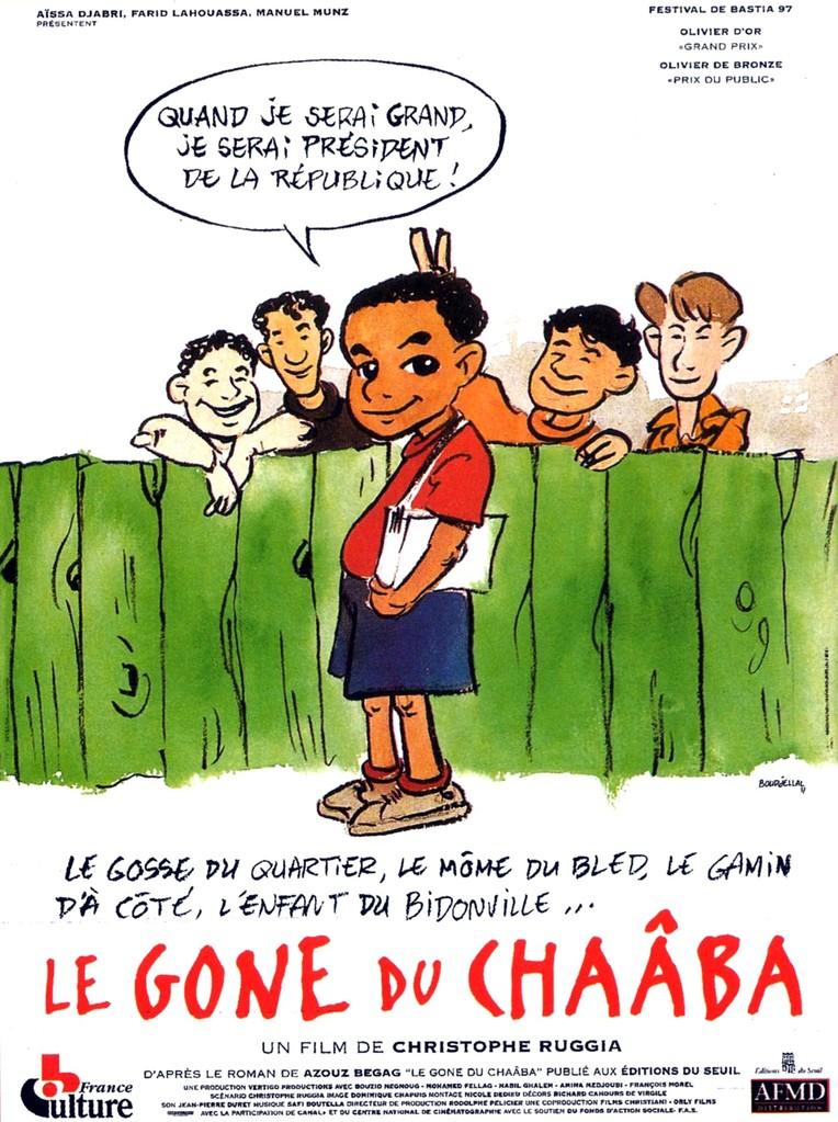 Festival de Cine Franc&eacute;s en Polonia - 1999