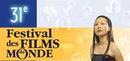 Montreal World Film Festival line-up Montreal World Film Festival line-up