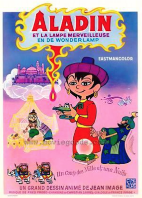 Aladino y la lámpara maravillosa - Poster Belgique Aladino y la lámpara maravillosa - Poster Belgique