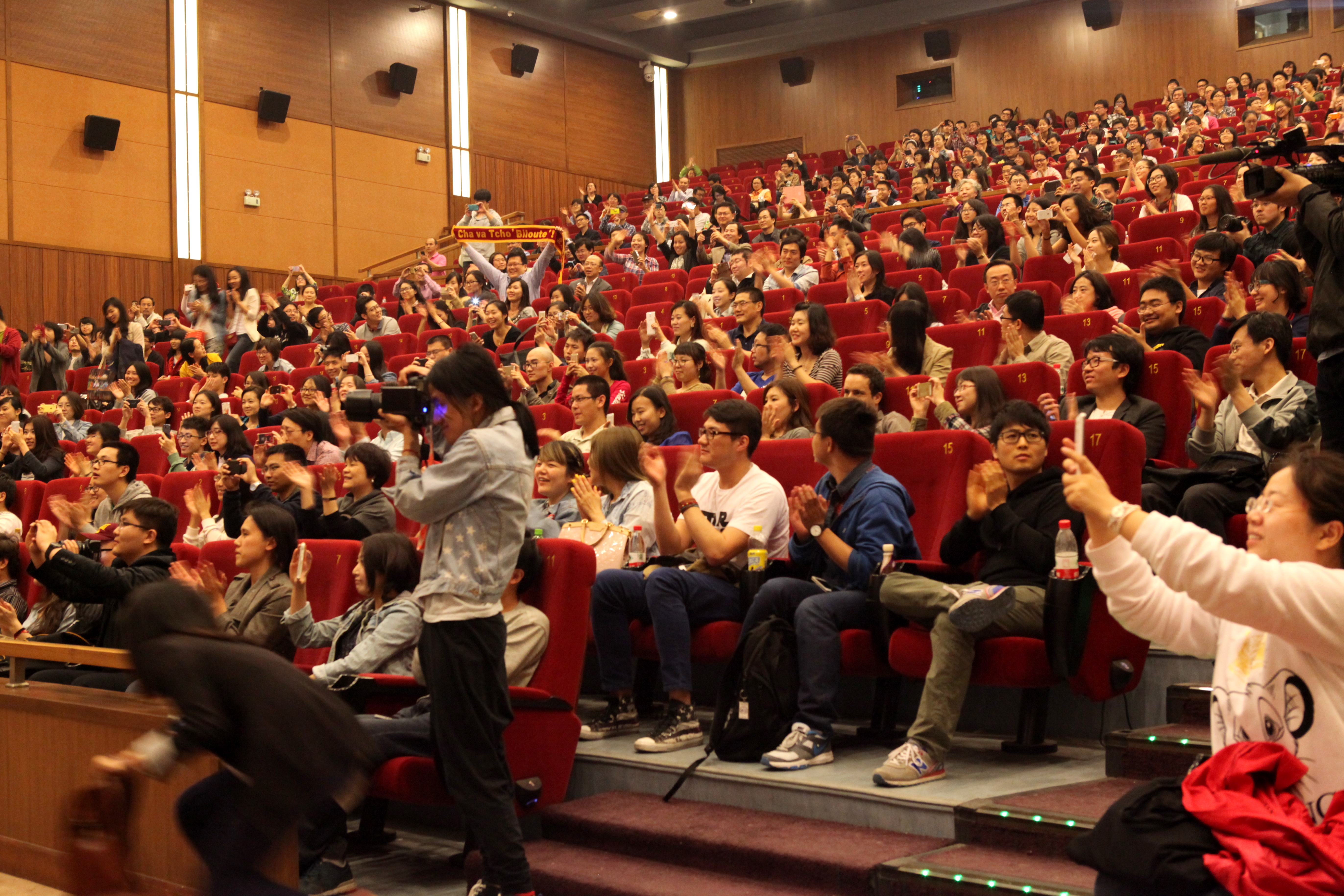 Le Cinéma français présent en force au Festival International du Film de Pékin Le Cinéma français présent en force au Festival International du Film de Pékin
