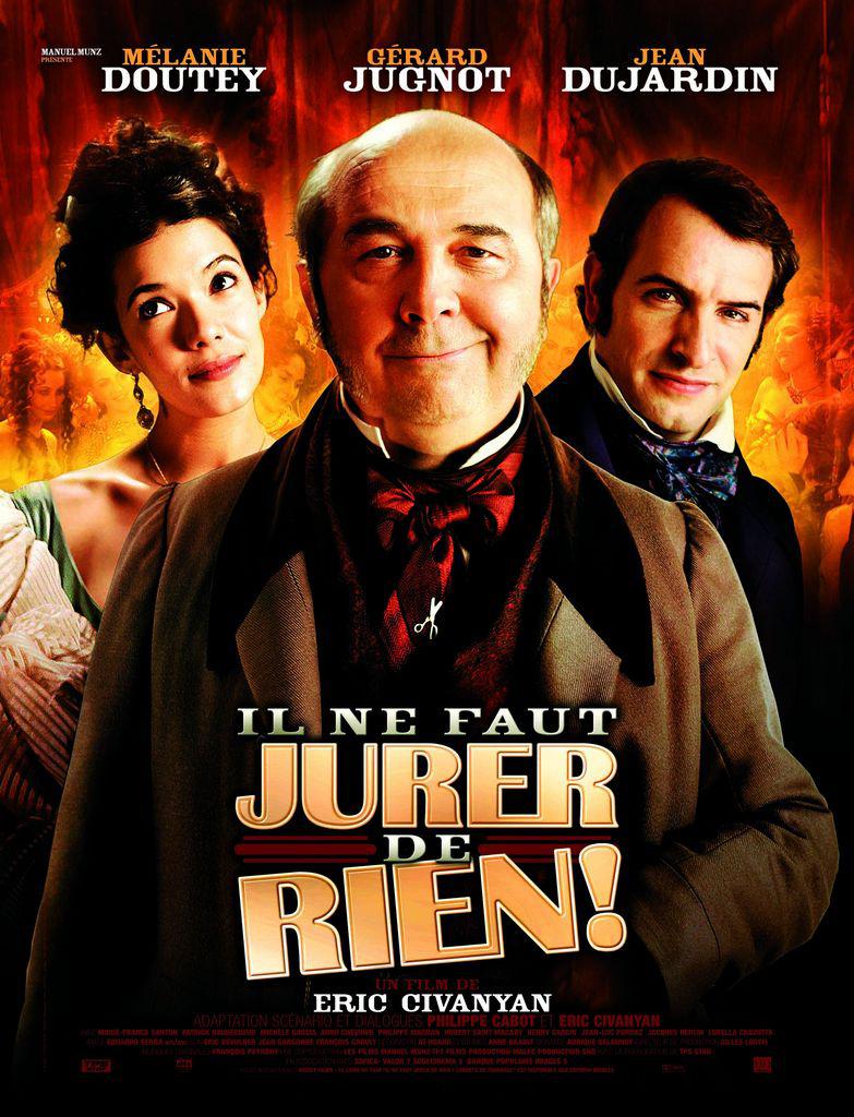 Il ne faut jurer de rien / 何事も誓うなかれ Il ne faut jurer de rien / 何事も誓うなかれ