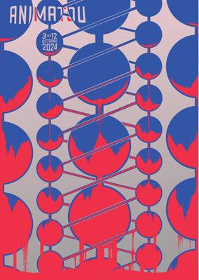 Animatou - 2024 Animatou - 2024