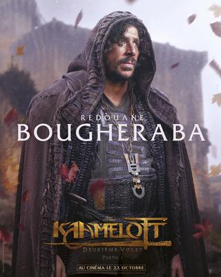 Kaamelott - Deuxième volet (partie 1) Kaamelott - Deuxième volet (partie 1)